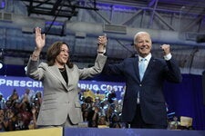 Vice President Kamala Harris and President Biden appeared together on Thursday in Maryland in front of an energized crowd.